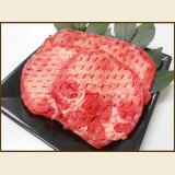 【季節限定/焼肉】アメリカ産 厚切り牛タン 焼肉用 100g