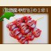画像1: 【季節限定/焼肉】砂肝串 300g(1本30g×10本入り) (1)
