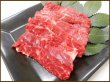 画像3: 【季節限定/焼肉】焼肉 特選セットB 4種(800g)約3-4人前 (3)