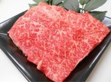 画像: 国産黒毛和牛 特上カルビ 100g