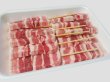 画像2: 【季節限定/焼肉】豚串 400g(1本40g×10本入り) (2)