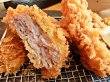 画像5: 北海道石狩産 望来豚ロース しゃぶしゃぶ用(仕切り入り) 500g (約2〜3人前) (5)