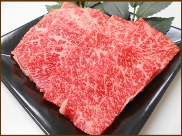 画像1: 【季節限定/焼肉】国産黒毛和牛 特上カルビ 100g (1)